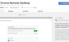 Setup Chrome Remote Desktop to Access Any PC Remotely image